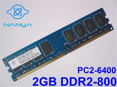 pc2 6400 vs pc2 5300.